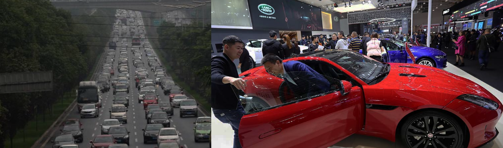 Автомобильный рынок Китая: перспективы и лидерство