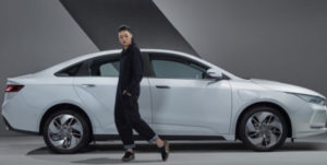 Китайский автомобильный концерн Geely представил в четверг новую марку электромобилей Geometry