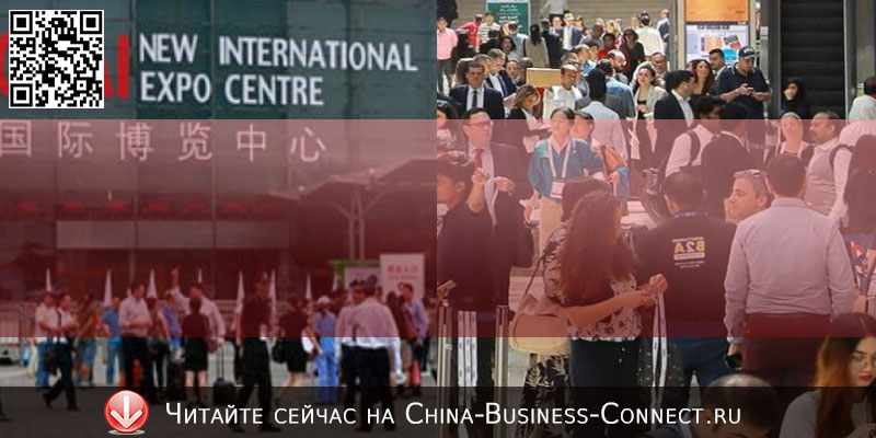 Выставки в Китае: Что нужно знать бизнесу при работе на выставке в Китае