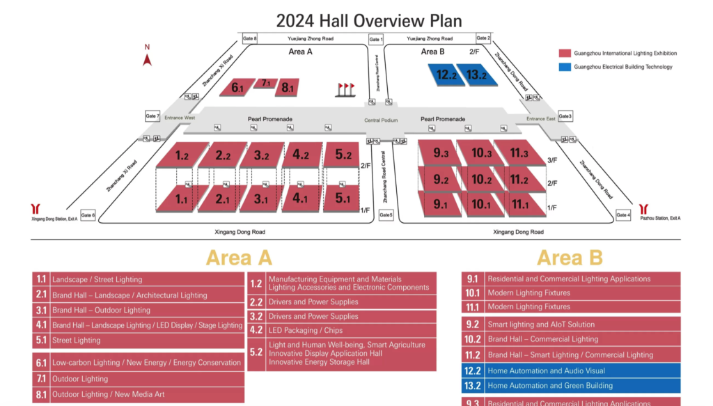 Guangzhou International Lighting Exhibition (GILE) (9-12 июня, Гуанчжоу)